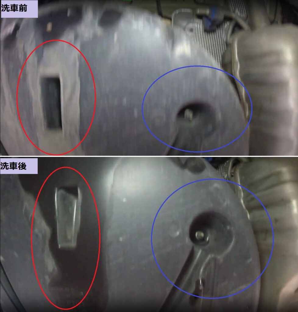 洗車機の下回り洗浄は効果あり 洗車前後で比較してみた